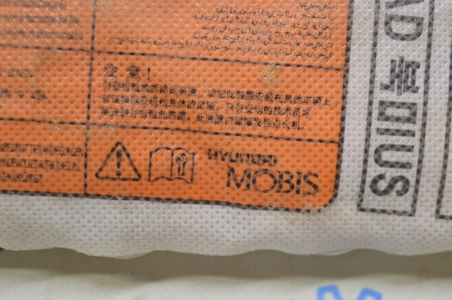 88920F3500 HYUNDAI купить в Черновцы