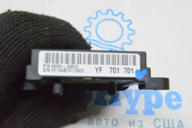 889503Q500 HYUNDAI купить в Ирпень