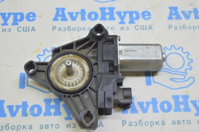 8917006720 купить Сумы