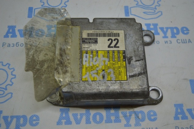 Модуль-процессор управления подушкой безопасности 891700E111 TOYOTA