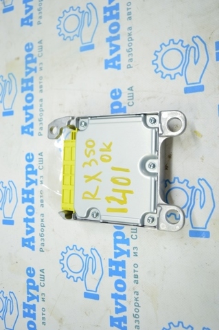 TOYOTA 8917048520 в наличии Днепр