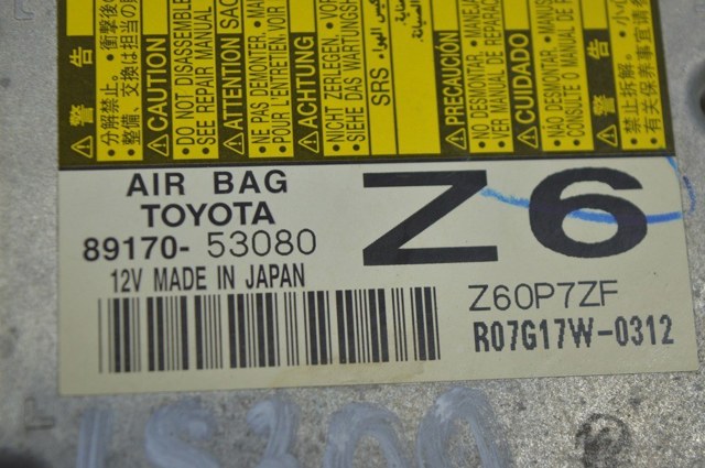 TOYOTA 8917053080 в наличии Одесса