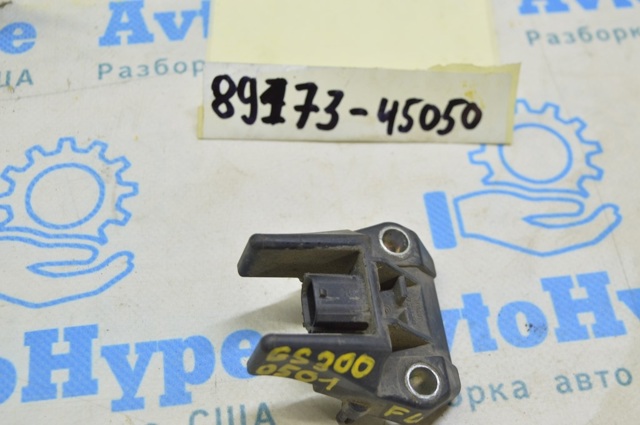Датчик Айрбег передний 8917345050 TOYOTA