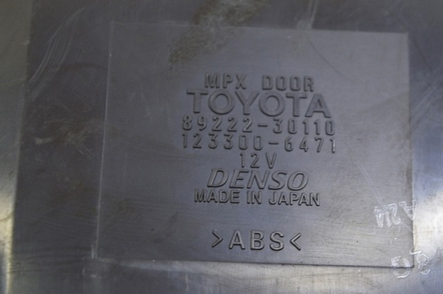 TOYOTA 8922230110 в наличии Запорожье