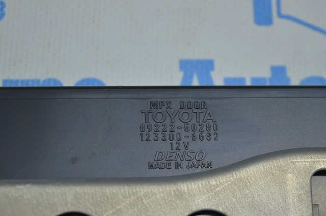 8922250280 TOYOTA купить в Каменское