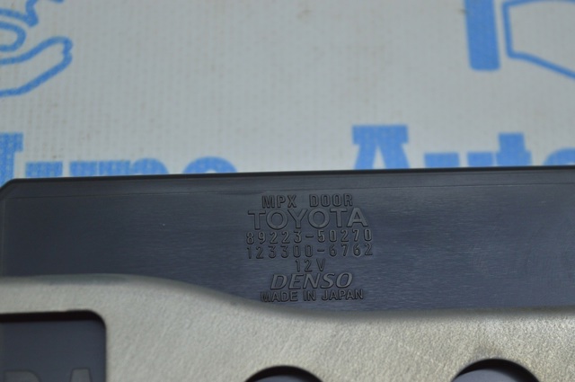 8922350270 TOYOTA купить в Украина