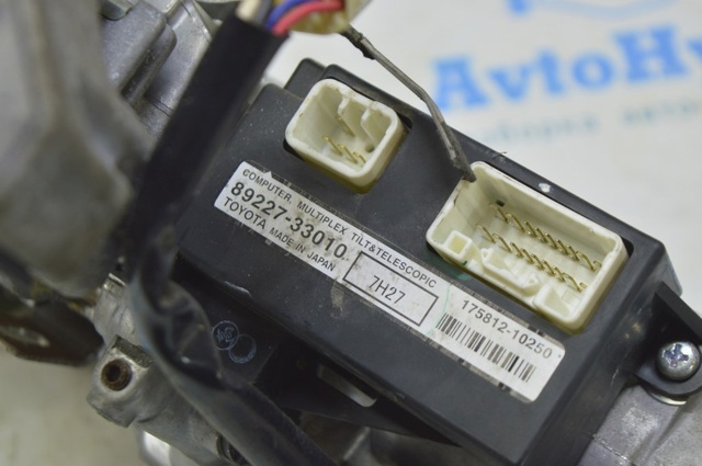 Электронный модуль рулевой колонки 8922733010 TOYOTA