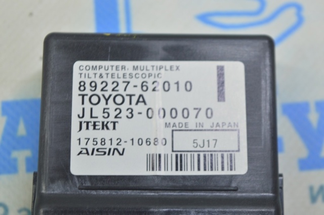 TOYOTA 8922762010 в наличии Ровно