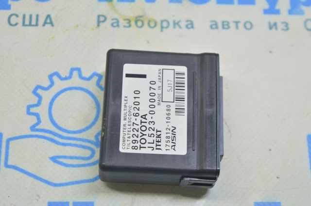 8922762010 TOYOTA купить в Тернополь