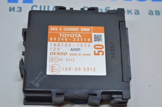 TOYOTA 8934033110 Модуль управления парктроником в наличии Николаев