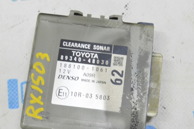8934048030 TOYOTA купить в Ровно