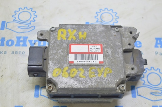 Блок управления электроусилителя руля 8965048010 TOYOTA