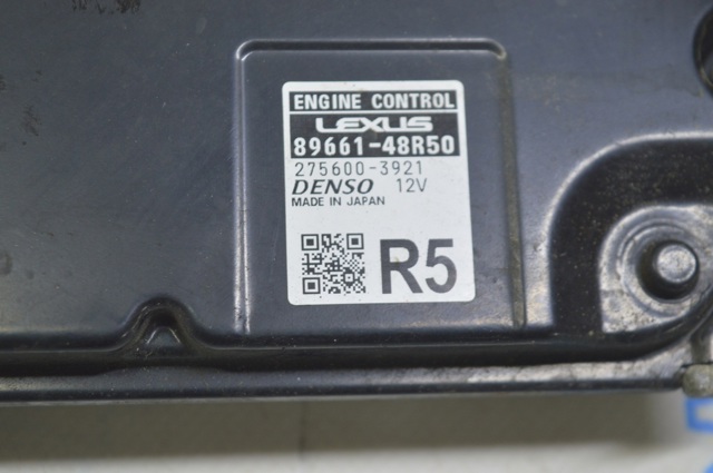 8966148R50 TOYOTA Модуль управления (ЭБУ) двигателем купить в Николаев