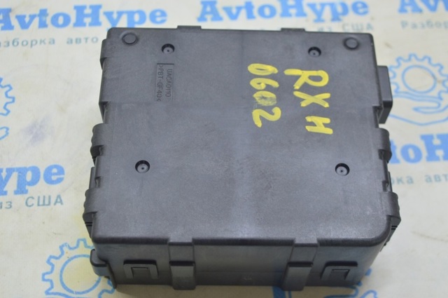 8968048010 TOYOTA Блок управления АБС купить в Ирпень
