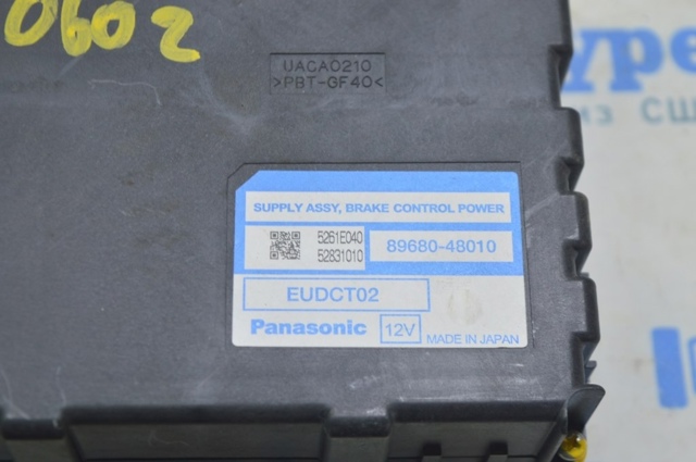 8968048010 TOYOTA Блок управления АБС купить в Житомир
