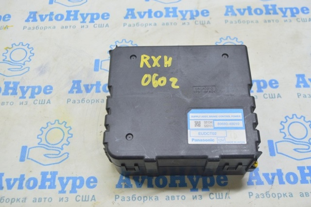 Система электронного управления АБС 8968048010 TOYOTA