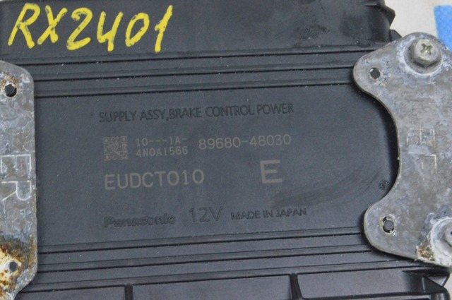 TOYOTA 8968048030 в наличии Каменское