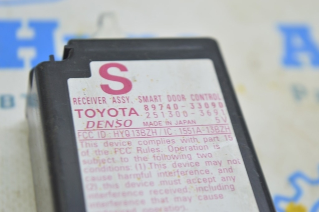 8974033090 TOYOTA купить в Николаев