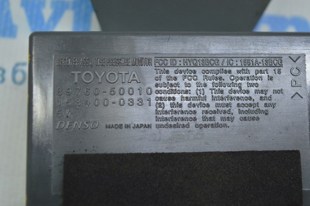 8976050010 TOYOTA купить в Ужгород