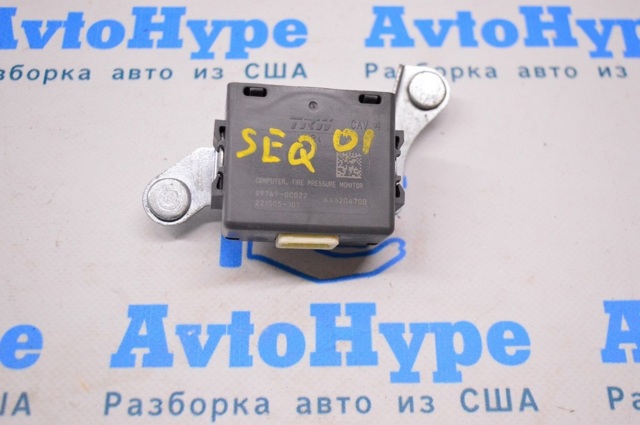 TOYOTA 897690C022 в наличии Полтава
