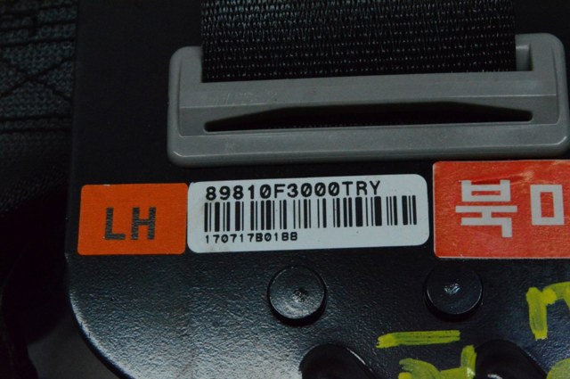 89810F3000TRY купить Львов