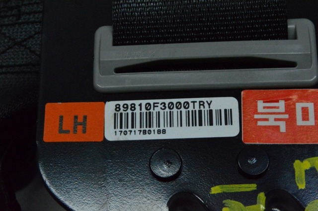 HYUNDAI 89810F3000TRY в наличии Ирпень