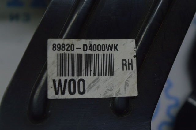 HYUNDAI 89820D5500WK в наличии Полтава