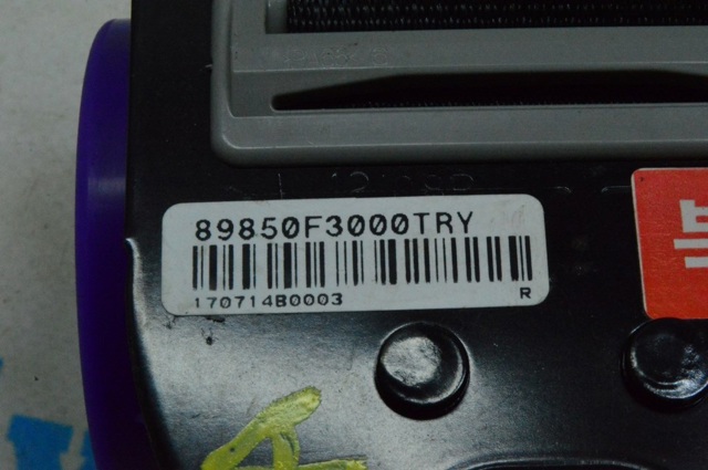 89850F3000TRY купить Хмельницкий