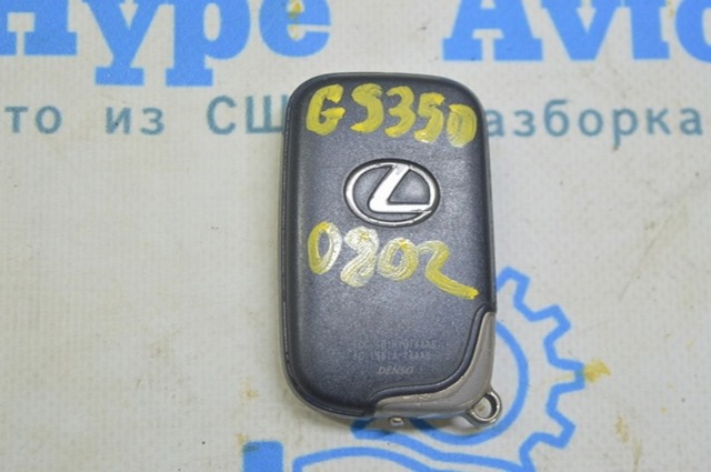 Ключ-заготовка 8990430270 TOYOTA
