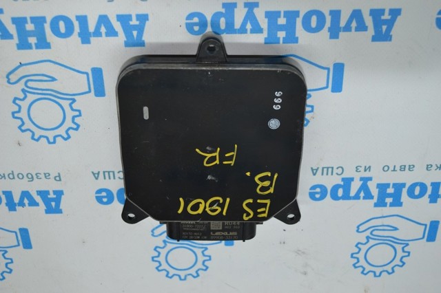 8990833170 купить Сумы