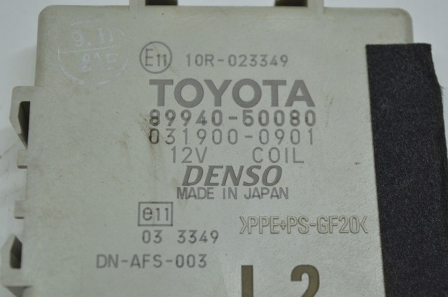 TOYOTA 8994050080 в наличии Одесса