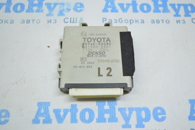 8994050080 TOYOTA купить в Черновцы