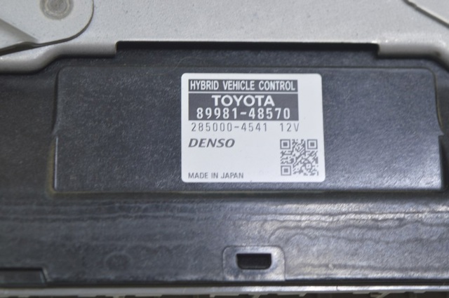 TOYOTA 8998148570 в наличии Тернополь