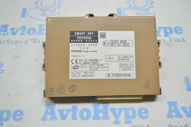 8999053014 TOYOTA купить в Запорожье