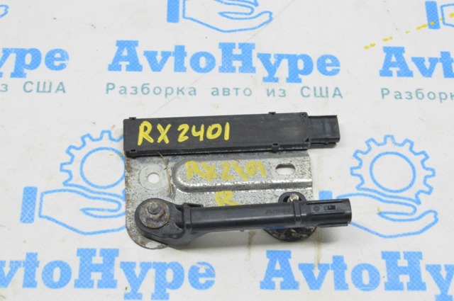 Антенна иммобилайзера 899970E050 TOYOTA