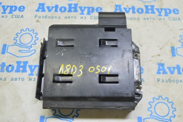 Мозги двигателя 8E0907411H VAG