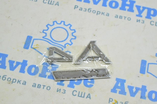 VAG 8H08537412ZZ Эмблема крышки багажника в наличии Украина