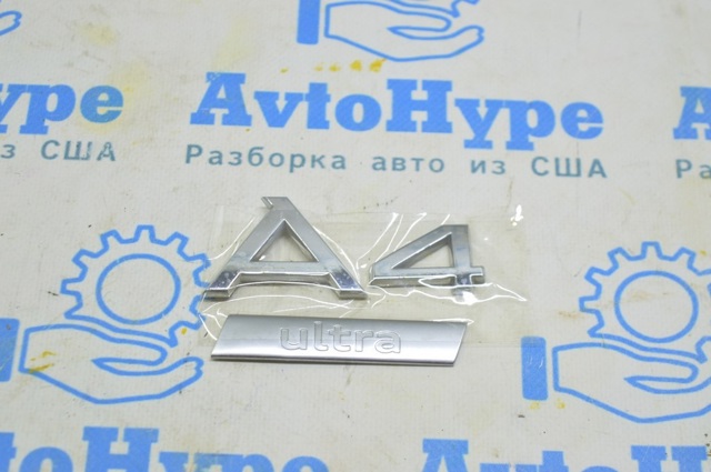 VAG 8H08537412ZZ Эмблема крышки багажника в наличии Харьков