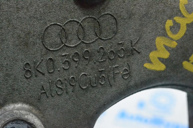 PORSCHE 8K0399263K Балка крепления коробки передач в наличии Одесса