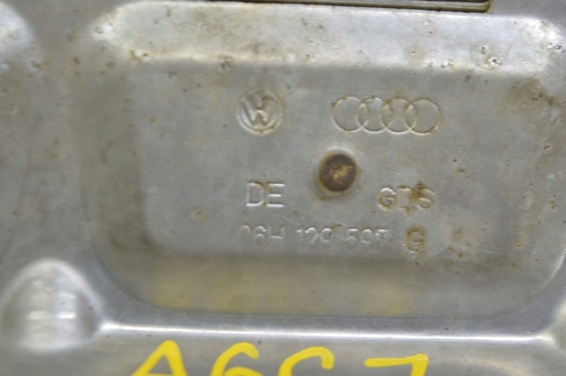 VAG 8K0407722 в наличии Павлоград