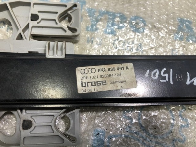 8K0839461C Механизм стеклоподъемника двери задней левой купить Днепр