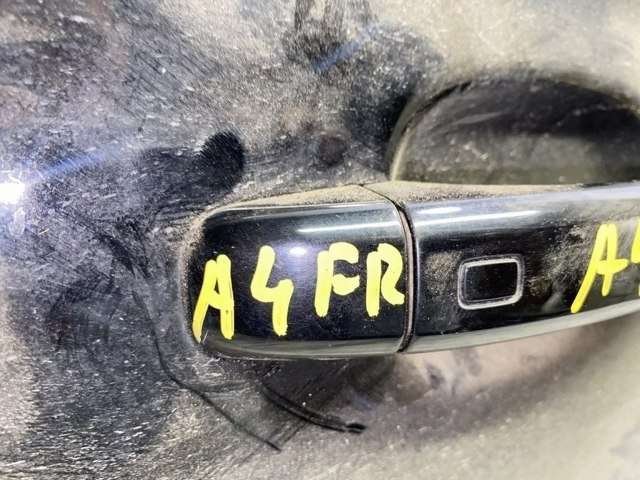 Накладка ручки двери 8K0839879 VAG