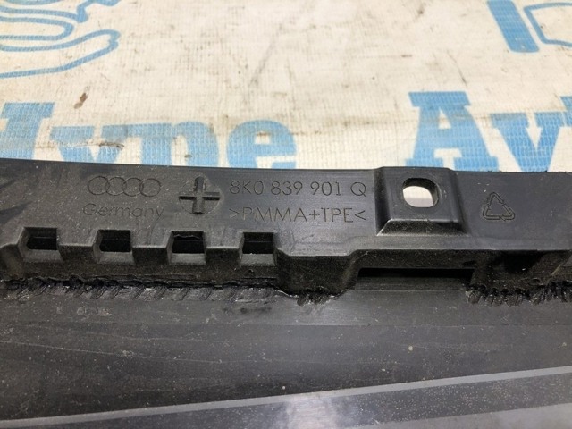VAG 8K0839901K5FQ в наличии Украина