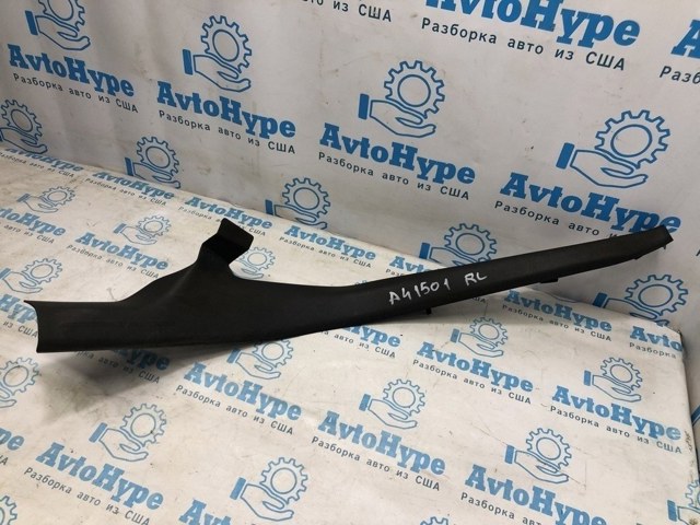 Обшивка стойки кузова внутренняя, задняя левая 8K0867767B4PK VAG