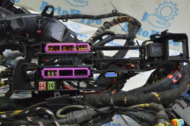 Коробка предохранителей 8K0941824D VAG