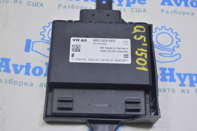 Стабилизатор напряжения 8K0959663B VAG