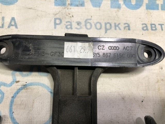 VAG 8K0959760D в наличии Полтава