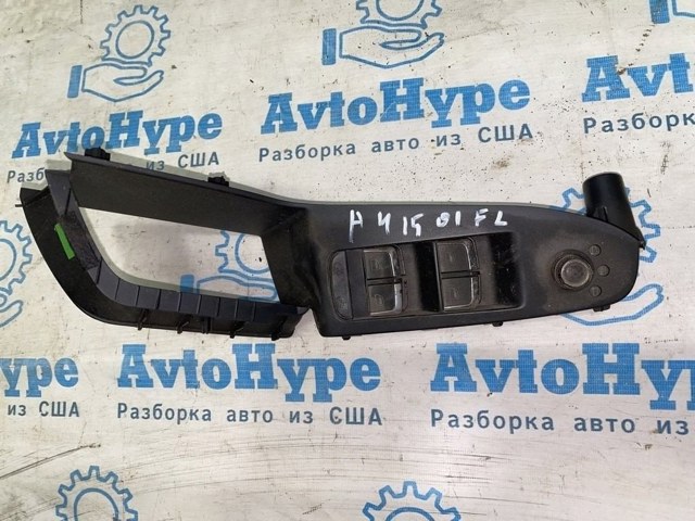 Кнопки переднего левого стеклоподъёмника 8K0959851DV10 VAG