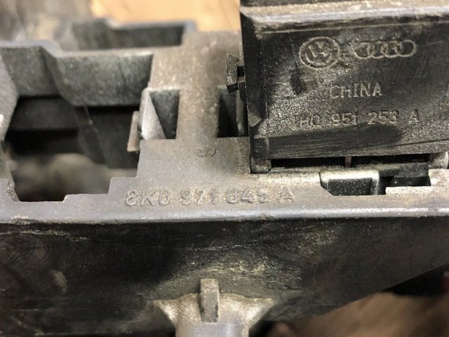 VAG 8K0971845 в наличии Днепр
