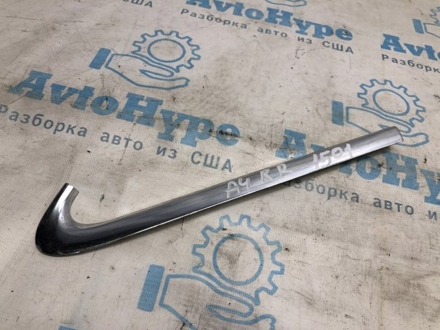 8K5853704G2ZZ VAG Молдинг крыши правый купить в Украина